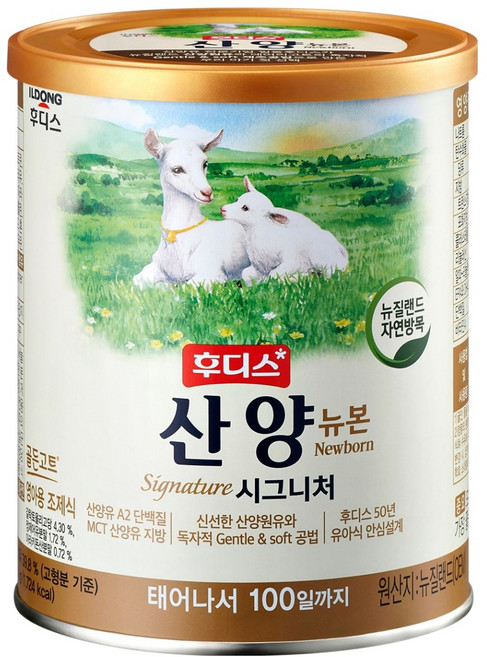 일동후디스 산양 뉴본 시그니처 분유, 340g, 1개