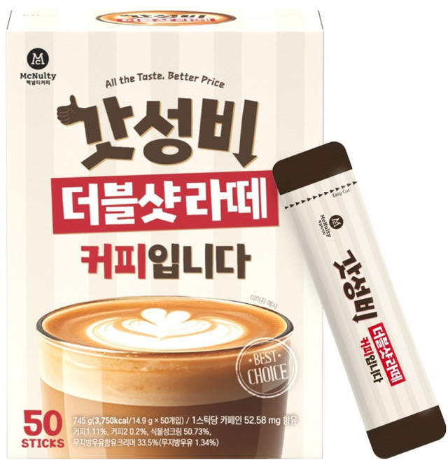 맥널티커피 갓성비 더블샷 라떼, 1개, 50개입, 14.9g
