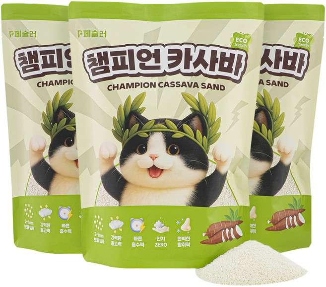 페슬러 고양이 챔피언 카사바 모래, 무향, 3개, 4.5kg