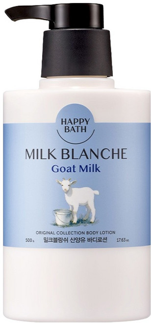 해피바스 오리지널컬렉션 고보습 산양유 바디로션 밀크 블랑쉬향 500g, 1개, 500ml