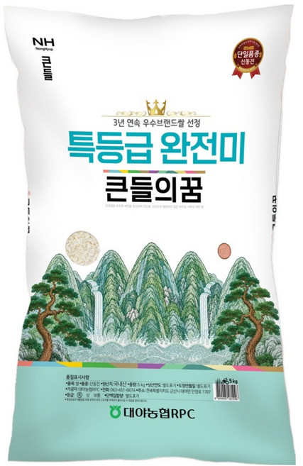 대야농협 2026년산 햅쌀 큰들의꿈 신동진 특등급 완전미, 5kg, 1개