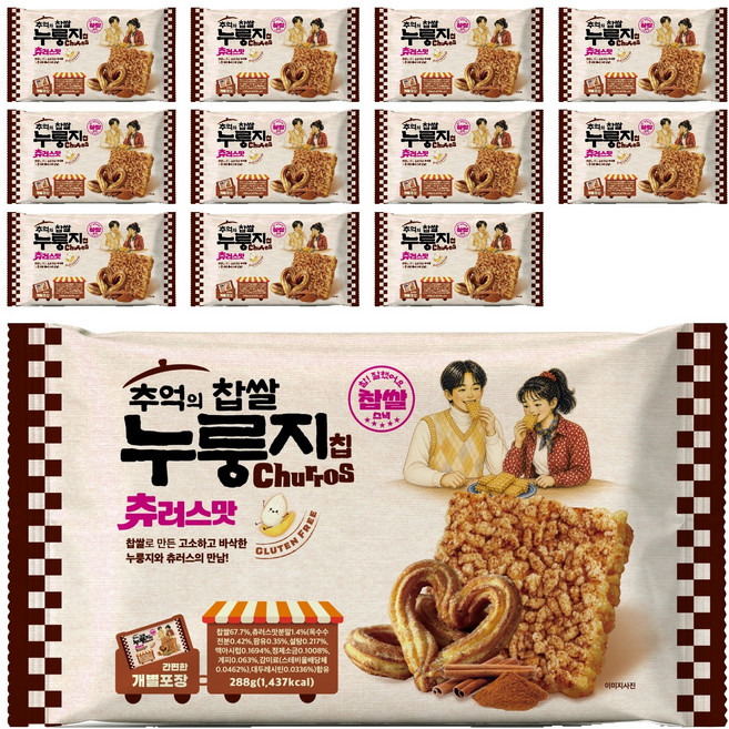 추억의 찹쌀 누룽지칩 츄러스맛 12p, 3.456kg, 1개