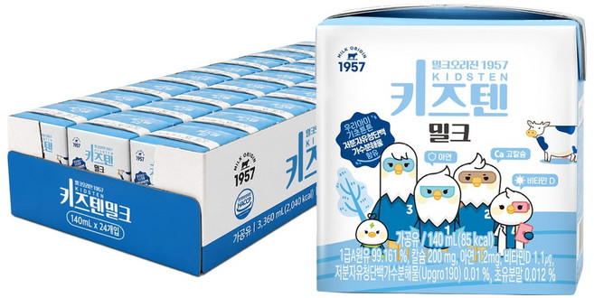 키즈텐 밀크 유아우유, 24개, 140ml