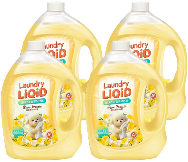 리퀴드 실내건조 대용량 고농축 섬유유연제 퓨어프리지아향 본품 2.5L, 4개