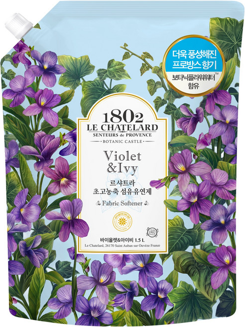 르샤트라1802 보타닉캐슬 초고농축 섬유유연제 바이올렛 & 아이비 1.5L, 1개