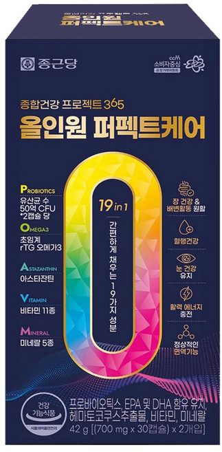 종근당 종합건강 프로젝트365 올인원 퍼펙트 케어 42g, 1개, 60정