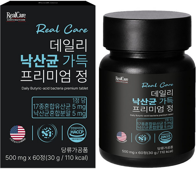 리얼케어 데일리 낙산균 가득 프리미엄 정 30g, 1개, 60정