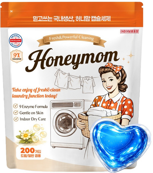 허니맘 실내건조 바닐라코튼 대용량 캡슐세제 8g, 1개, 200개입