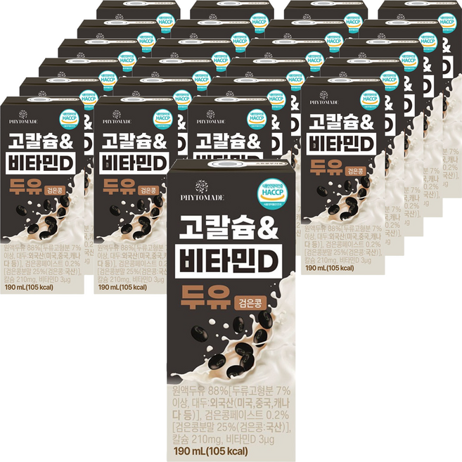 파이토메이드 고칼슘 & 비타민D 두유 검은콩, 24개, 190ml