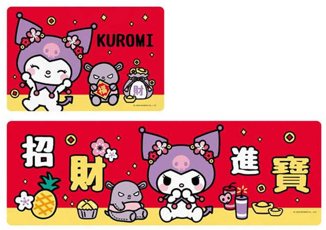 KUROMI 酷洛米 防水L型地墊, 酷洛米 招財進寶, 1組