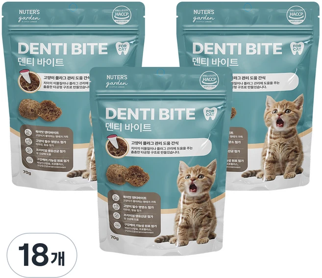 누터스가든 고양이 덴티바이트 이빨과자, 70g, 18개, 북어 - 쿠팡