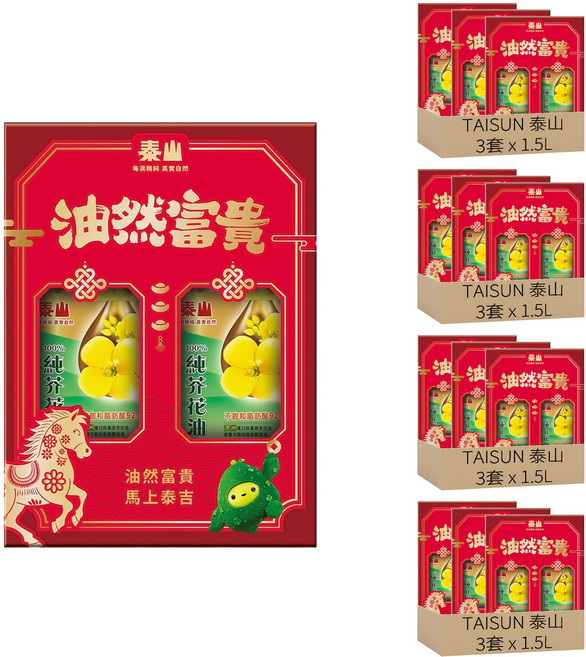 TAISUN 泰山 純芥花油禮盒 2件組, 12套