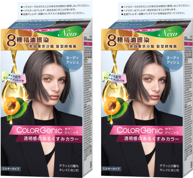 syoss 絲蘊 Color Genic A01 霧感冷灰 染髮劑, 2盒