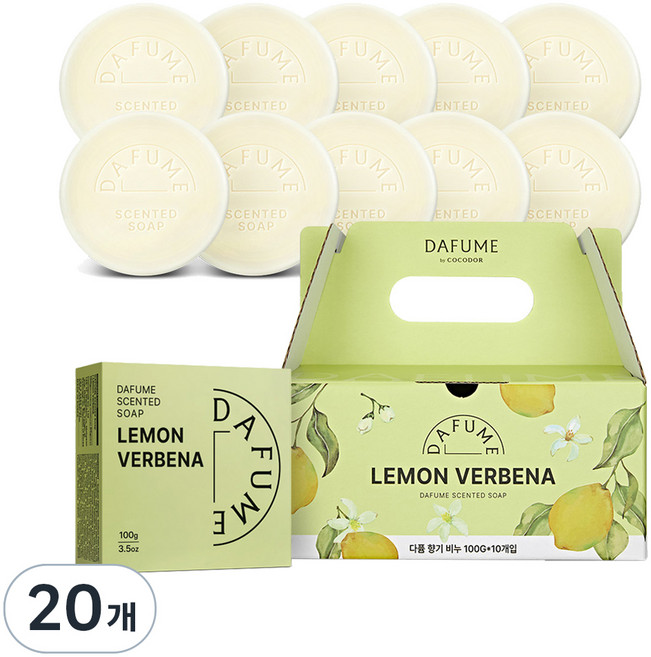 다퓸 바이 코코도르 시그니처 센티드 비누 레몬버베나, 100g, 20개입