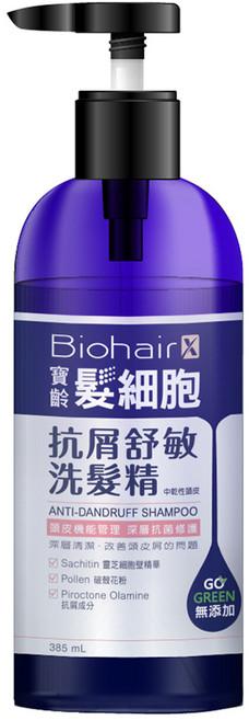 PBF 寶齡富錦 髮細胞抗屑舒敏洗髮精 中乾性頭皮, 385ml, 1件