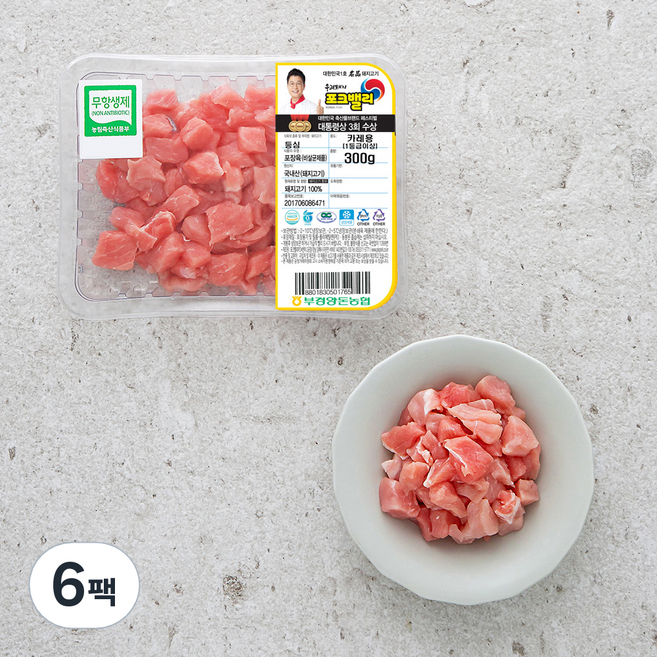 포크밸리 한돈 무항생제 인증 등심 카레용 (냉장), 300g, 6팩