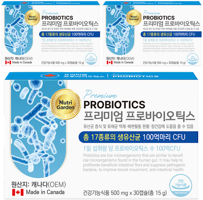 뉴트리가든 프리미엄 프로바이오틱스, 30정, 3개