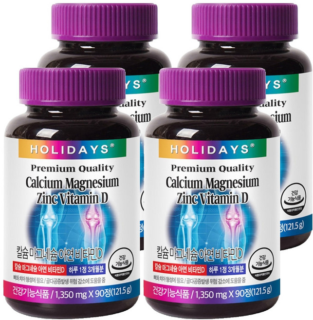 홀리데이즈 칼슘마그네슘아연비타민D, 90정, 4개