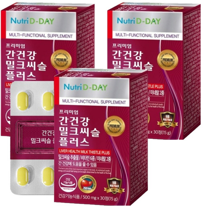 뉴트리디데이 간건강 밀크씨슬 플러스, 30정, 3개