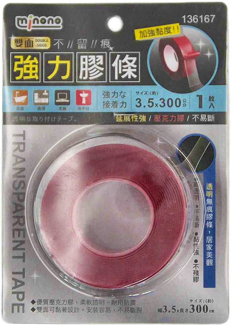 minono 米諾諾 雙面不留痕強力膠條 136167 300 x 3.5cm, 1個