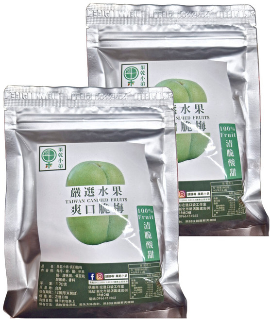 果乾小弟 爽口脆梅, 110g, 2包
