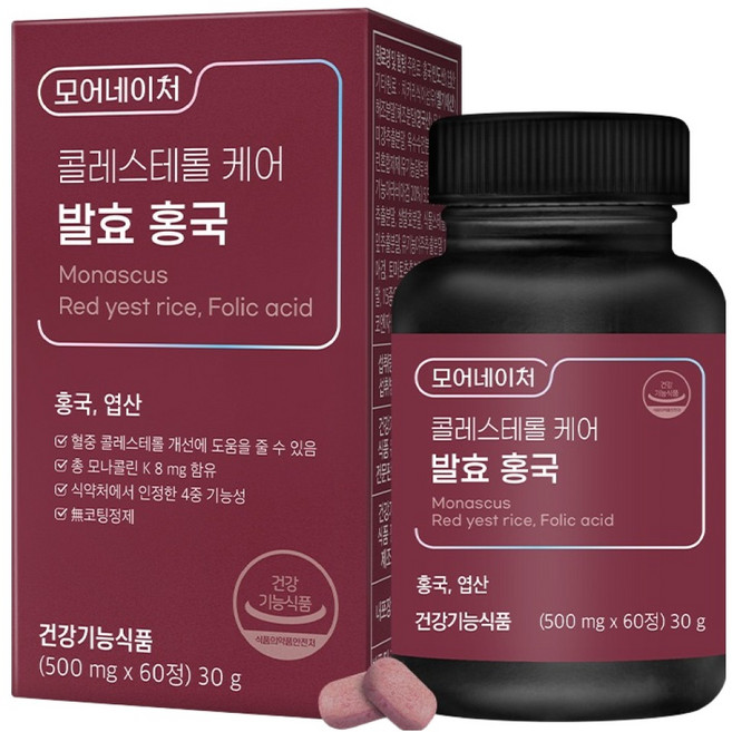 모어네이처 콜레스테롤 케어 발효 홍국, 60정, 1개