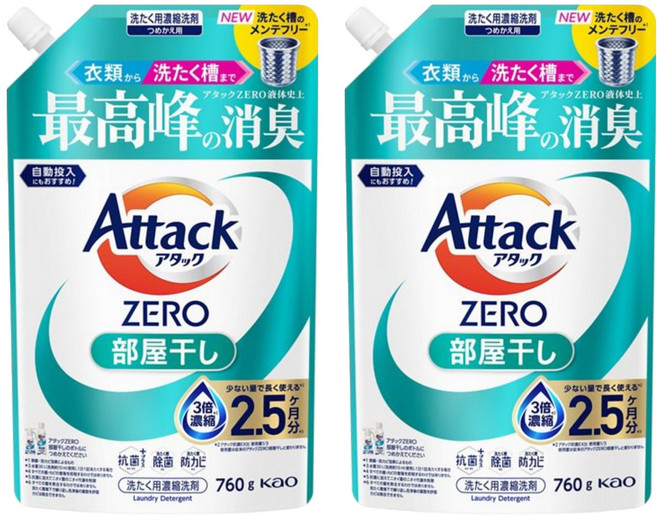 Attack 一匙靈 ZERO 濃縮洗衣精 室內晾衣 補充裝, 760g, 2個