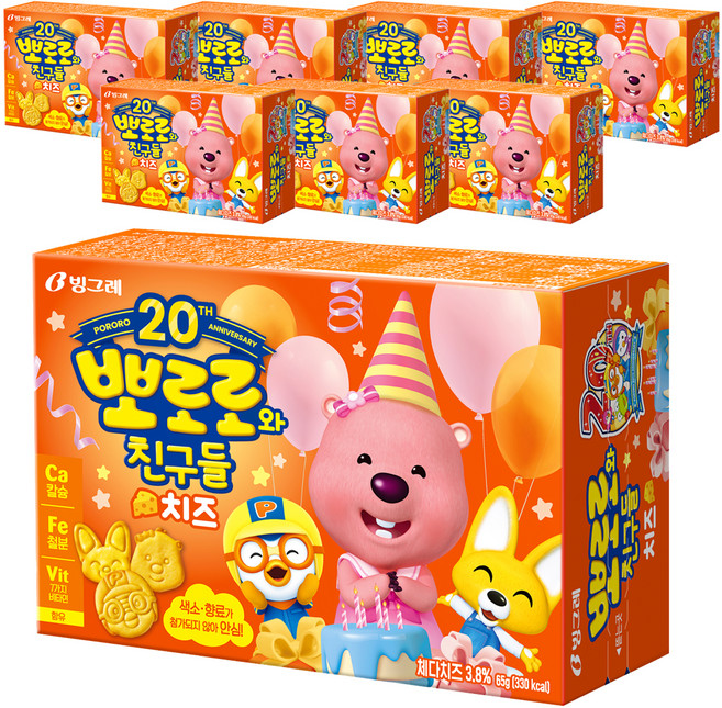 빙그레 뽀로로와친구들 치즈맛 크레커, 65g, 8개