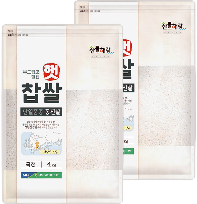 정남진장흥 산들해랑 동진 찹쌀, 4kg, 2개