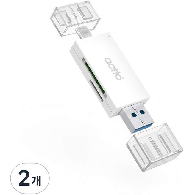 엑토 TF SD카드 USB 3.2 C타입 듀얼 OTG 멀티 카드리더기, OTG-10, 화이트, 2개