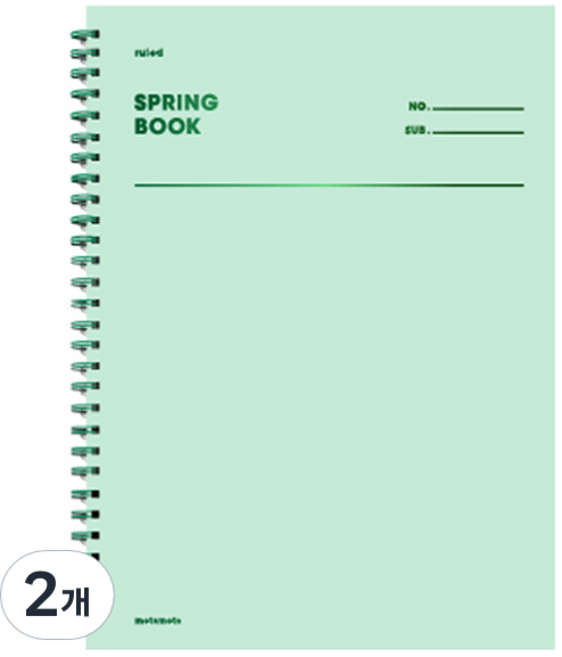 모트모트 스프링북 스퀘어드 노트, 그리너리, 2개