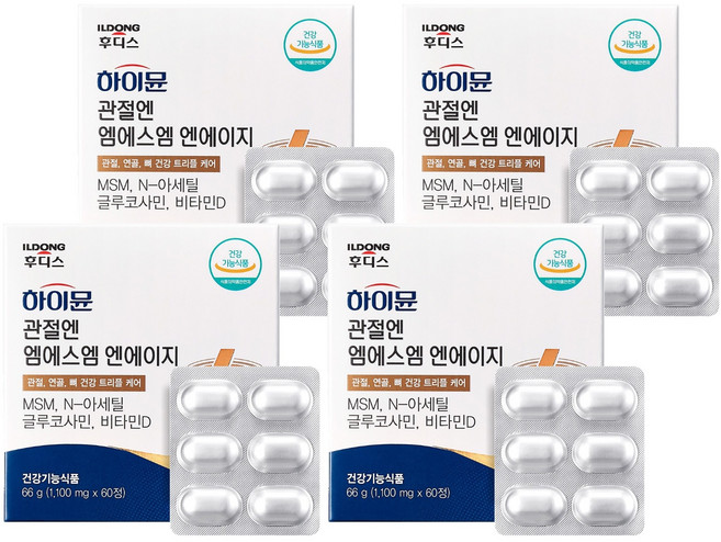 일동후디스 하이뮨 관절엔 엠에스엠 엔에이지 66g, 60정, 4개