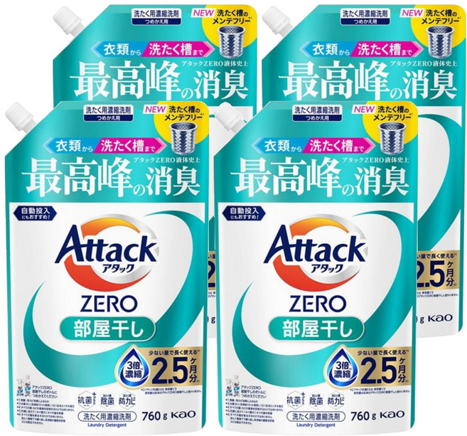 Attack 一匙靈 ZERO 濃縮洗衣精 室內晾衣 補充裝, 760g, 4個