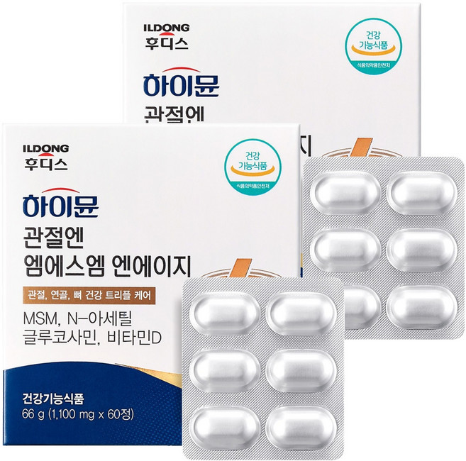 일동후디스 하이뮨 관절엔 엠에스엠 엔에이지 66g, 60정, 2개