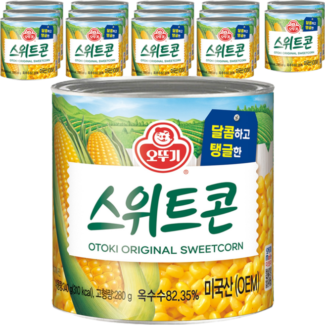 오뚜기 스위트콘 통조림, 340g, 15개