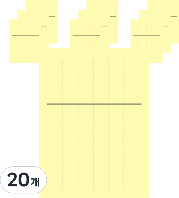 세로셈 점착 메모지 곱셈 덧셈 뺄셈용 939038A, 20개, 100매