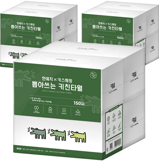 한예지 키스해링 뽑아쓰는 천연펄프 각키친타올, 150개입, 3개
