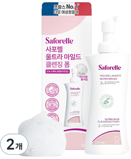 사포렐 울트라 마일드 클렌징폼, 250ml, 2개 - 쿠팡