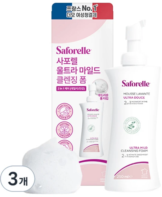 사포렐 울트라 마일드 클렌징폼, 250ml, 3개 - 쿠팡