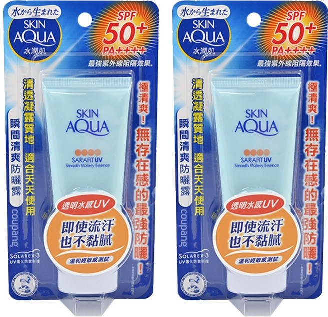 SKIN AQuA 水潤肌 台灣公司貨 瞬間清爽防曬露, 50g, 2件