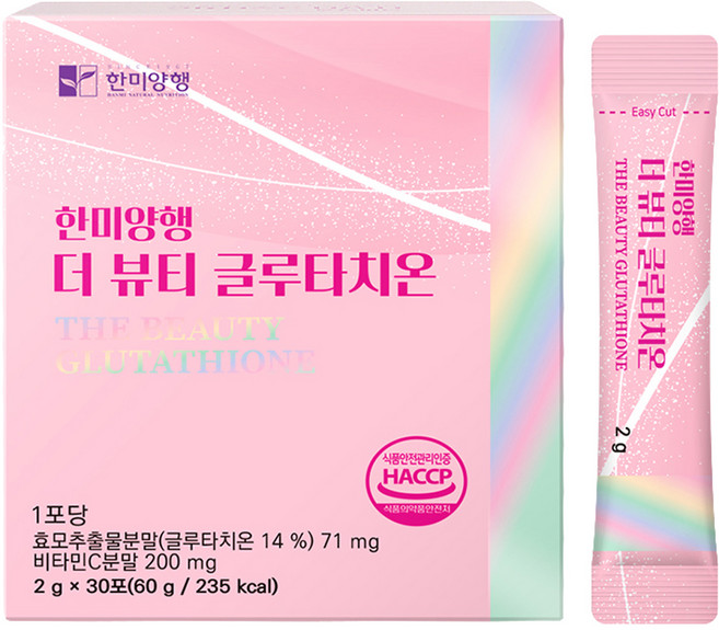 한미양행 더 뷰티 글루타치온 30p, 1개, 60g