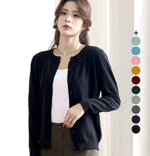 턴키 여성용 빅사이즈 스판 라운드 니트 가디건 AE-087