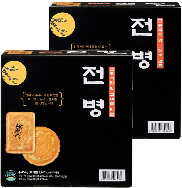 또먹자 낱개포장 바삭 고소한 전병 2종 x 9p 세트, 600g, 2세트