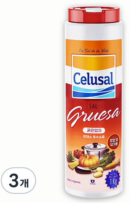 Celusal 安地斯湖鹽, 1kg, 3個