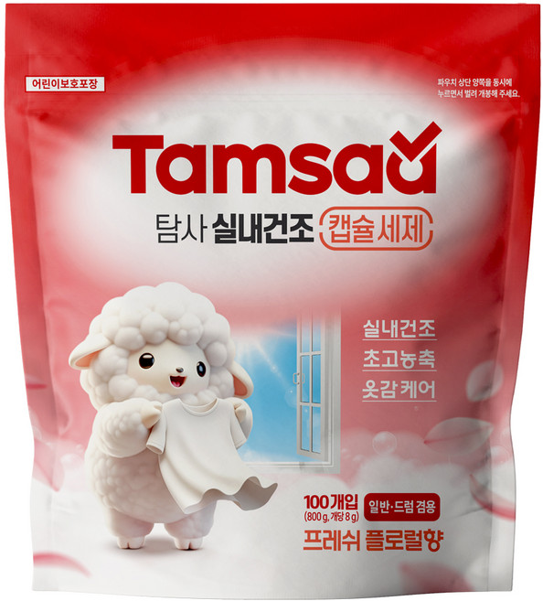 Tamsaa 室內晾乾膠囊洗衣精 清新花香, 1個, 100入