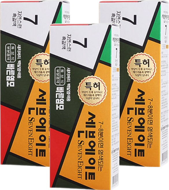 세븐에이트 새치 염색약, 7호 흑갈색, 3개