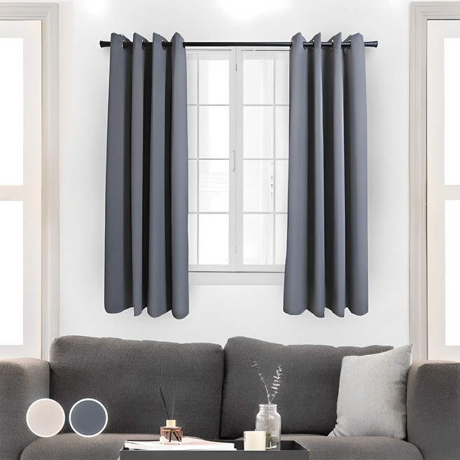 생활백서 암막커튼 올인원 세트 ver 4