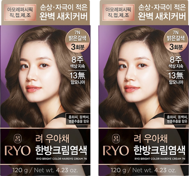 려 우아채 멋내기 새치크림, 7N 밝은갈색, 2개