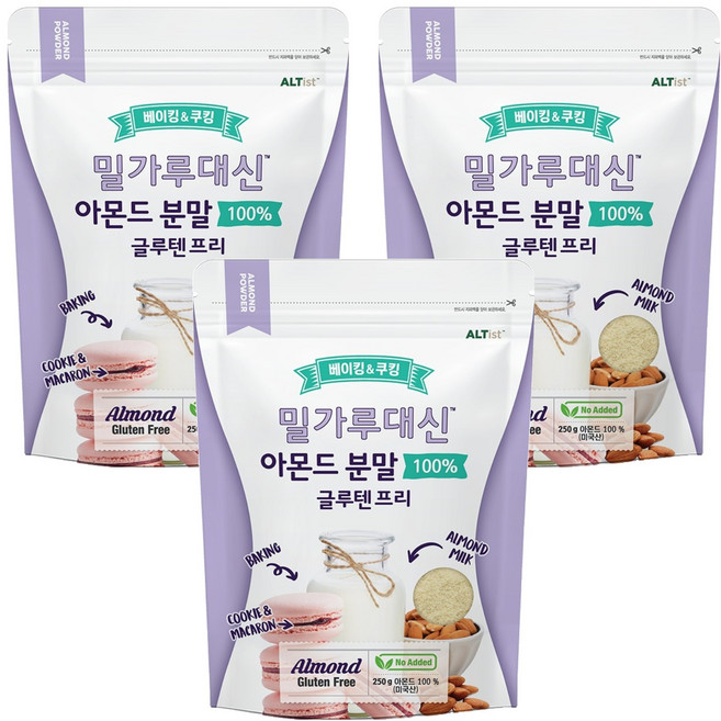 알티스트 밀가루대신 글루텐프리 아몬드 파우더, 250g, 3개