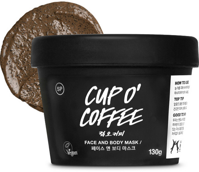 러쉬 컵 오 커피 페이스 앤 보디 마스크, 130g, 1개